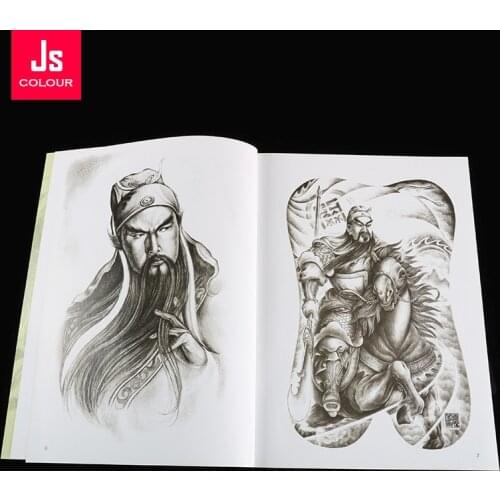 Tattoo Flash Book Pattern Stencil 11" Cool Heroes Battle Righteousness Chinese Traditional Guan Yu Hero General Soldier Samurai