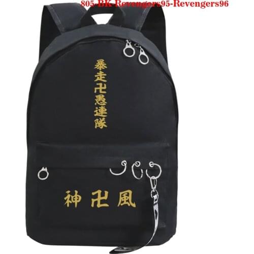 Waterproof Children School Bags Primary School Backpacks Boys Girls Kids Cool Schoolbag Anime Tokyo Revengers Backpack Mochila