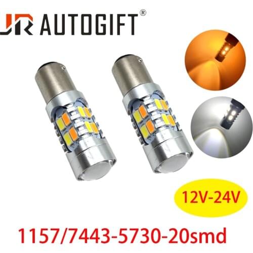2Pcs S25 1157 Dual Color Bulb 5730 20SMD BAY15D P21/5W Switchback LED Car Lights Auto DRL Parking Lamp White to Amber Red 12-24V