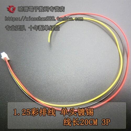 30pcs/Connector Spacing:1.25MM Color cable Connecting line socket 3P Line length 20CM Single head
