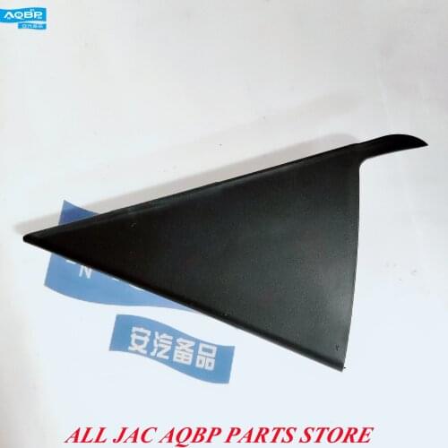 Car parts OE Number 6202400U1510 for JAC S5 Right Rear Triangular plate assembly