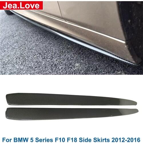 MP Style Real Carbon Fiber Side Skirts Extension Modification Part For BMW 5 Series F10 F18 Car Body Kit 2012-2016