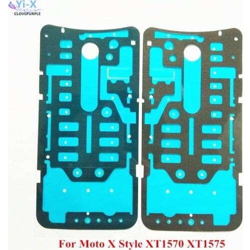 CLOVEPURPLE Motorola Moto X Style Batteries