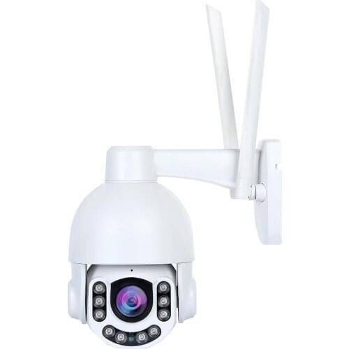 2.5 Inch 2MP/3MP/5MP Middle Speed Dome Wireless PTZ Camera 4X Optical Zoom PNP Onvif IP Camera