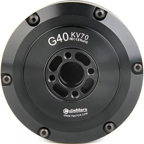 T-motor G Series Inrunning Gimbal Motor G40 KV70 for Gimbal Systems and Automatic Driving Systems