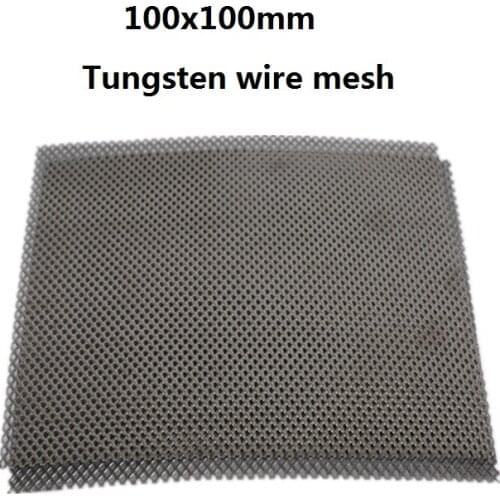 Tungsten net W Metal wire mesh wolfram W-Ni-Fe screen fabric