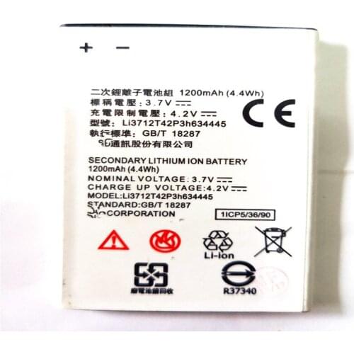 High Quality 3.7V 1200mAh Battery for ZTE v815w MTC Smart Mobile phone Battery LI3712T42P3H634445 with phone stander