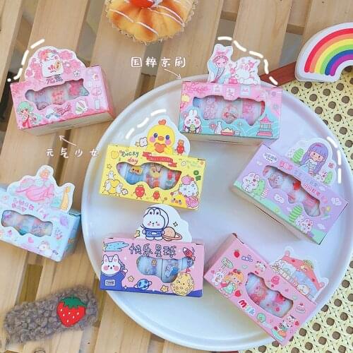 5Pcs/set Of Washi Tape Student Cute Hand Account DIY Decoration Material Paste Frosted Personality Creative Sealing Paste