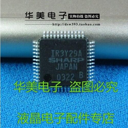 Free Delivery.IR3Y29A