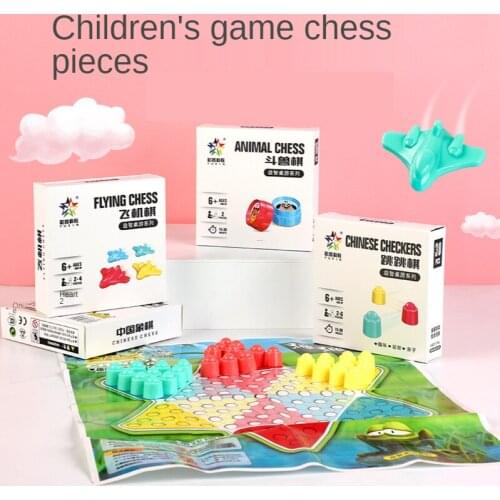 Childrens Educational Games Chess Toys Childrens Cognitive Skills Training Monterey Early Childhood Education Set Toys