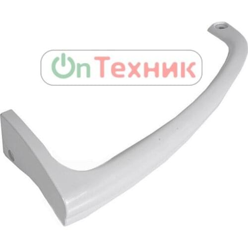 INDESIT Refrigerator Parts