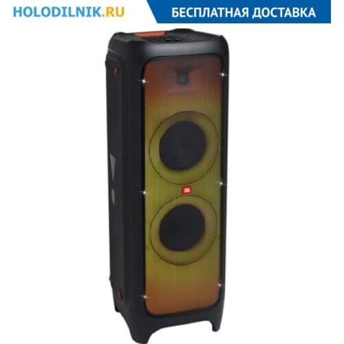 JBL TVs, Audio And Video