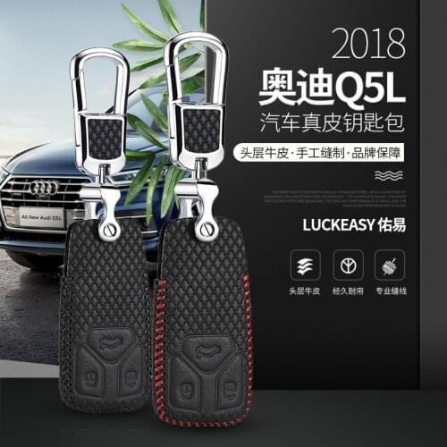Luckeasy leather key case for audi fixture A4L 2017 Q7 2016 audi sport quattro case remote key cover TTS tfsi s line key3