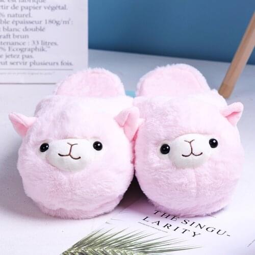 Millffy cute pink soft Alpaca Pink Brown Alpaca Parent-child Home Slippers Home Floor Soft Stripe Slippers