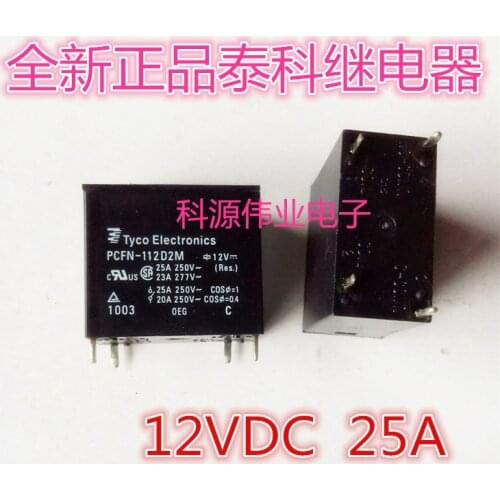 PCFN-112D2M 12V Relay 12VDC 25A PCFN-112D2M