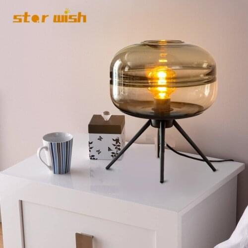 Star Wish Table Lamps