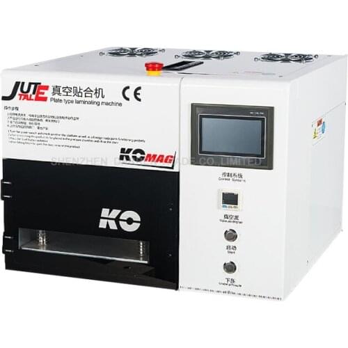 LCD Laminating Machine Vacuum OCA Lamination Machine LY 898 Mobile phone screen maintenance separating defoaming machine