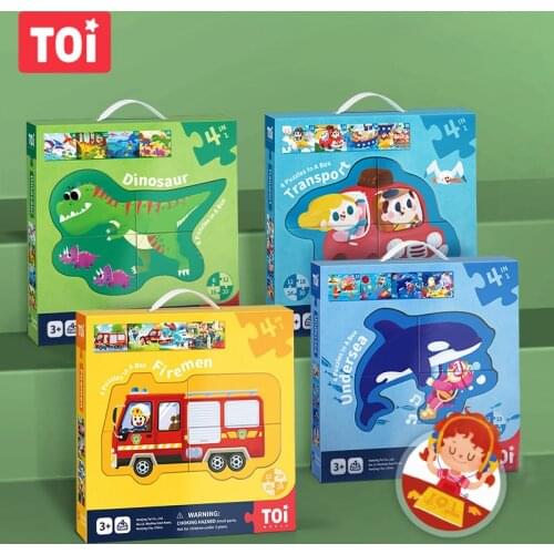 TOI 4-in-1 Advanced Puzzle Children Montessori Early Education Jigsaw Logic Thinking Game Scene Puzzles Over 3 Years Kids Gift