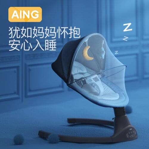Baby Electric Rocking Chair Bed Baby Cradle Chair Newborn Comfort Chair Coax Baby Artifact Baby Swing Chair