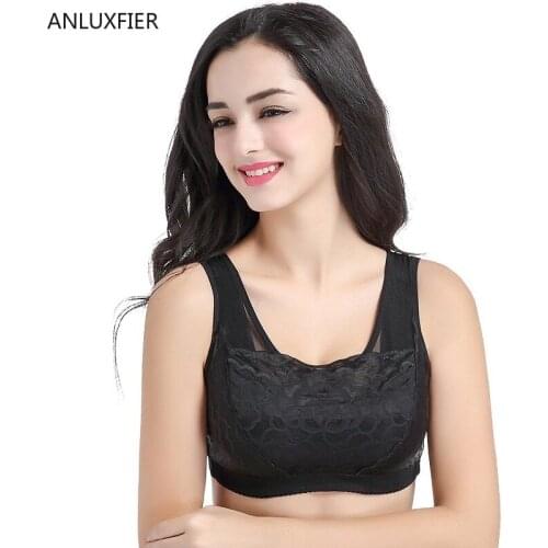 H9623 Special Bra After Breast Cancer Surgery Bras Lingerie Mastectomy Surgical Resection Artificial Boobs No Steel Ring Bra