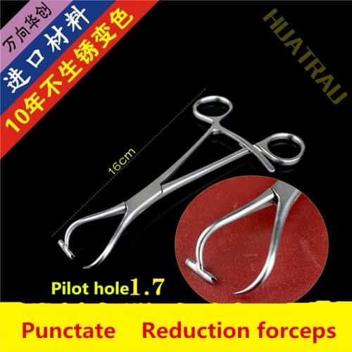 Small animal orthopedic instrument medical point reduction forceps with hole guide Kirschner wire needle guider drill tip head