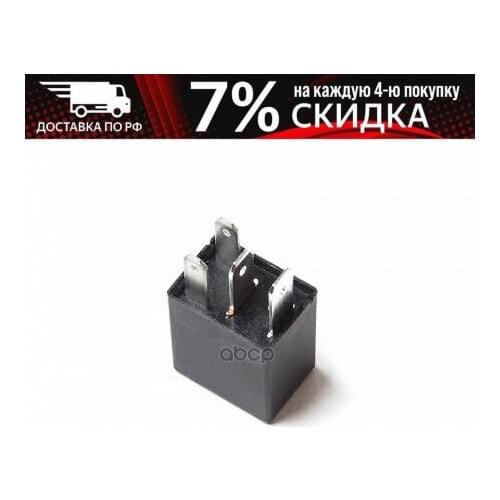 Автомобильные термометры ONNURI China At AliExpress