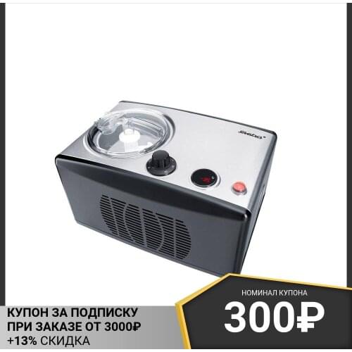 Мороженицы Steba China At AliExpress