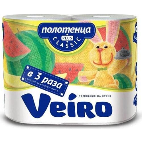 Veiro Handkerchiefs
