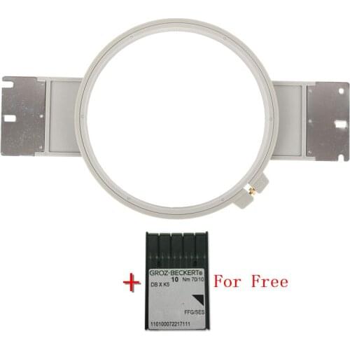 High Quality Ricoma Hoops 210mm round shape Total Length 400mm Ricoma embroidered Hoop