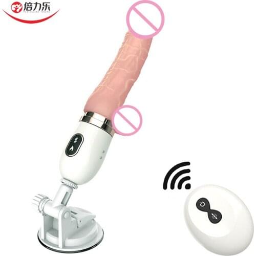 7 Modes Telescopic G-Spot Vibrator Sex Toys For Women Heating Vibrating Dildo Vagina Massage Clitoris Stimulate Sex Machine