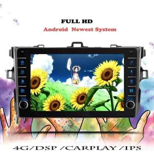 Car Radio Android 10.0 For Toyota Corolla E140/150 2006 2007 2008 2009 2010 - 2013 Multimedia Player GPS Navigation DVD Cassette