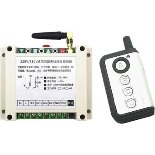 AC220V 250V 380V 30A 2CH Remote Control Garage Door RF Wireless Remote Control Switch System 1X Transmitter + 1 X Receiver