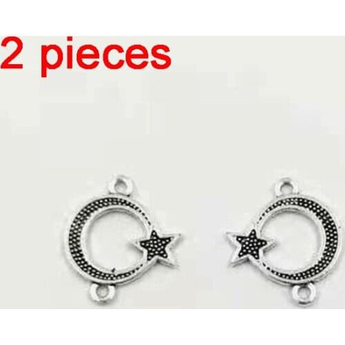 Tasbih double-hole star moon connections jewelry accessories misbaha DIY tassel accessories Pendant part