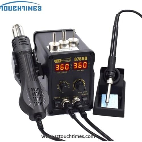 700W 858A Station SMD Soldering iron Rework Hot Air Gun Industrial Hair Dryer Heat Gun Desoldering Welding Tool