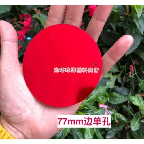 Sewing supplies 77mm round single side hole red Sequin wall decoration Sequin handmade performance dress big Sequin