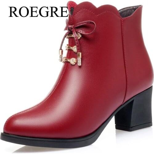 ROEGRE Women's Ankle Boots