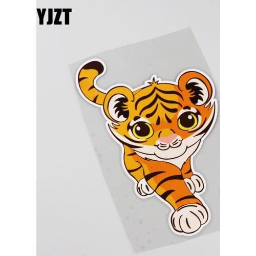 YJZT 11CMX17.9CM Forest Overlords Are Fierce Tigers Car Sticker Decal 13B-0057