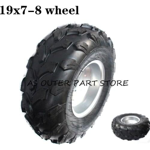 8 Inch 19x7-8 ATV tire wheel Fit for four wheel vehcile motorcycle 50cc 70cc 110cc 125cc Small ATV 19x7.00-8 tyre and hub