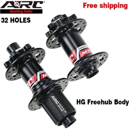 ARC MTB Mountain Disc Bike Bicycle Hub 9/15x100 10x135 12x142 32 Holes 4 Plaws 48 Rings NBK Bearing Shimano 11S Bicycle Hub
