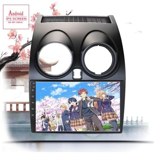 Car Radio For Nissan Qashqai J10 2006 2007 2008 2009 -2013 Android 10 AI Voice Control Multimidia GPS 2 din 2din dvd Head Unit