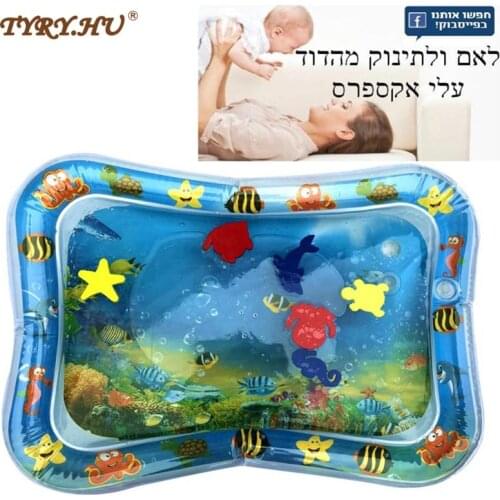 Baby Inflatable Patted Pad Inflatable Water Cushion Water Pad Play Mat Toddler Funny Pat Pad Toys