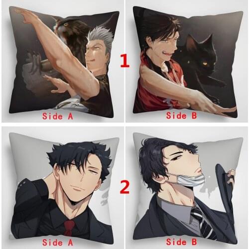 Haikyuu!! Bokuto Kuroo Sakusa Keiji Tobio Anime Two Sided Pillow Cushion Case Cover