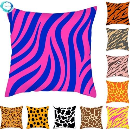 Colorful Geometric Stripes Printed Cushion Cover Polyester Throw Pillow Cover Pillowcase for Home Sofa Decorative Pillow 45x45cm