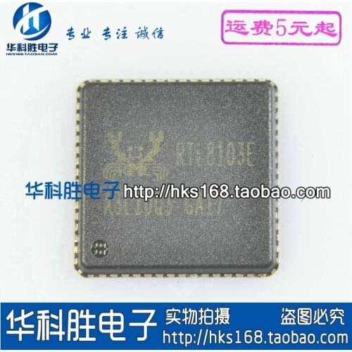 RTL8103E QFN