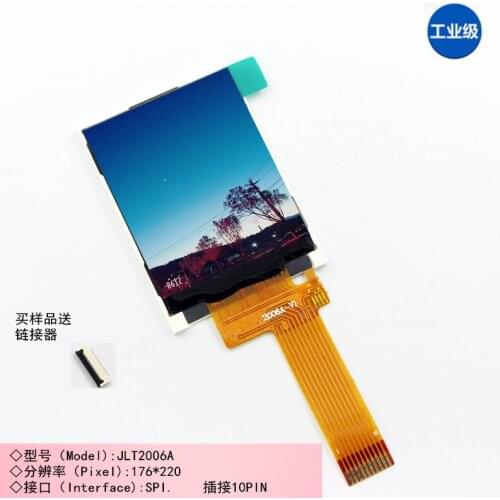 2.0 inch hd color screen 10PIN connectors (no touch)