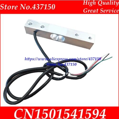 2PCS/lot XThe strain gauge pressure sensor for high-precision resistor load cell electronic scale sensor 1KG 2KG 3KG 5KG