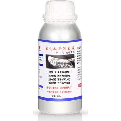 800g Car Headlight Repair Kit Headlight Refurbished Liquid Coating Agent Automotive Repair Equipment Car Light Repair Scratch