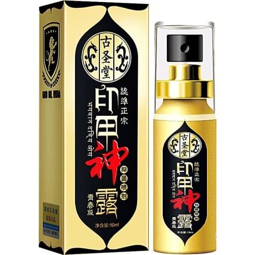 India oil Sexual Delay Spray Aphrodisiac for Male Dick Delay Premature Ejaculation Sexual Enhancers Cock Erection Massage oil