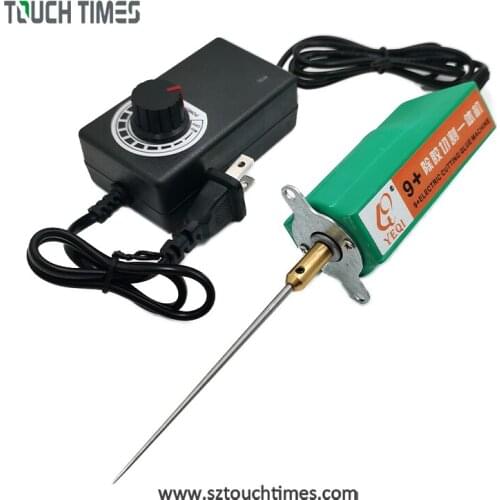 YEQI 9+ Adjustable Speed Electric LCD OCA Glue Remover Shovel Glue Tool for Mobile Phone Screen Residue Adhesive Cleaning Repair