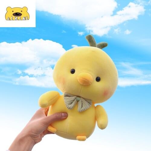 Small Yellow Chick Plush Toy Chicken Toys Stuffed Animal Cute Chicken Plush Doll Pillow Boy Girl Birthday Gifts Kawaii Plush